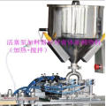 Mini Type Automatic Blister Packing Machine